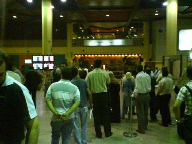 Jordan's Airport